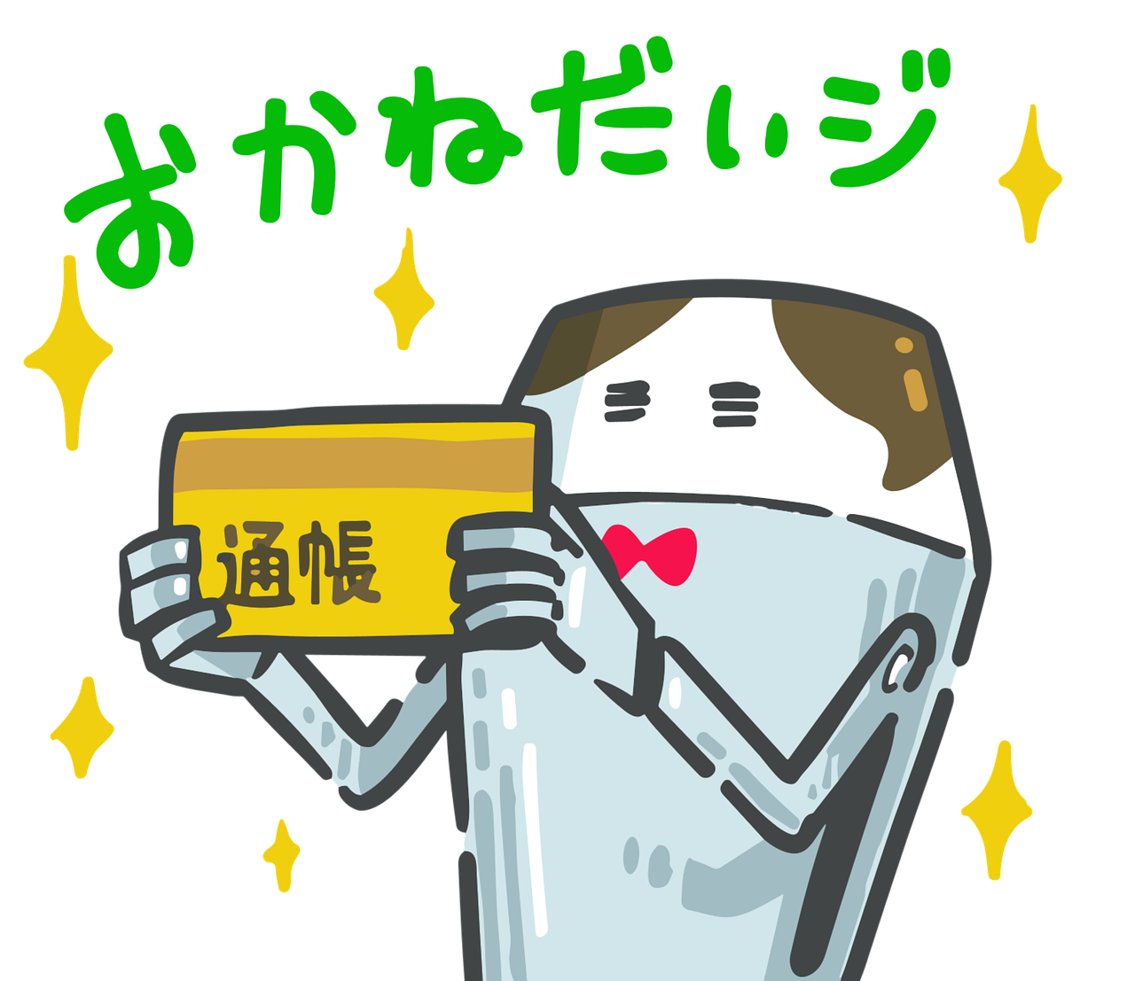 Comment transformer une idée en entreprise rentable en moins de 6 mois ? découvrez tout sur les startups : conseils, tendances et innovations pour lancer et développer votre entreprise avec succès.